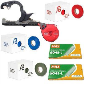 Tapener Max HT-R45C(RD)+Стрічка італійська 16м 26м і 40м (30- рулонів)+Скоби японські(4800) 2 шт